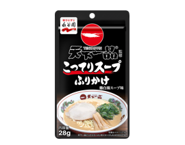 “こってり一筋×味ひとすじ”が至極のコラボ!「天下一品こってりスープふりかけ」新発売