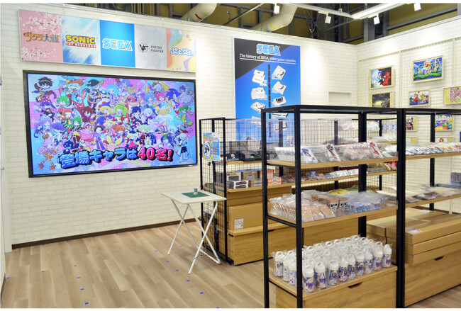 「アニメイト大阪・関西万博店」POP-UPスペース第10弾「セガ POP-UP in アニメイト大阪・関西万博店」が8月28日まで開催中！　スペース内の様子を写真とともにご紹介!!