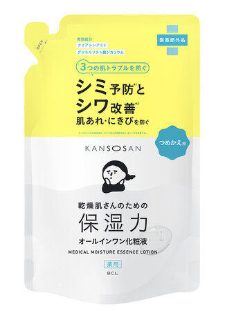 乾燥さん 薬用しっとり化粧液から、肌にも環境にもやさしい『つめかえ用』が新登場!2025年8月19日新発売