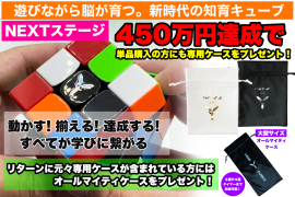 メイン画像1 メイン画像1