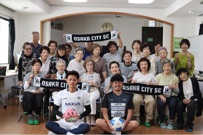 大阪市からJリーグ入りを目指す「OsakaCitySC」がシニアの健康を支援するサッカーイベントを開催！