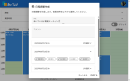 空き時間から予定枠を決めて送信 空き時間から予定枠を決めて送信