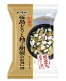 お吸い物パッケージ画像