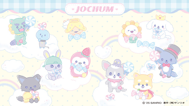 JO1とサンリオが共同開発したキャラクター「JOCHUM」の新商品 第3弾「ジェオチャム キャンディデザインシリーズ」を9月4日(木)に発売