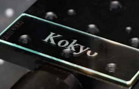 従来製品比3倍の高速印字と切断・穴あけ加工に対応、100W CO2 レーザーマーカーを8月20日から受注開始・新発売