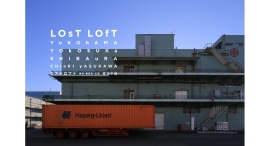 安川千秋写真展「LOST LOFT 失われた倉庫を求めて 横浜-横須賀-芝浦」を10月20日より開催 安川千秋写真展「LOST LOFT 失われた倉庫を求めて 横浜-横須賀-芝浦」を10月20日より開催