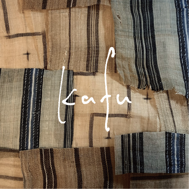 令和を代表するヒット作家でシンガー・ソングライター、中村泰輔が贈る「夏の終わり、遠く離れた故郷を想う」、チルアウト島唄。シアワセを呼ぶアイランドミュージック。