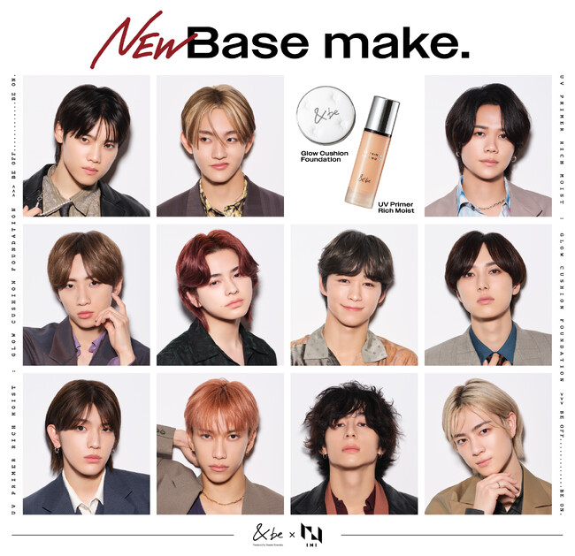 <&be(アンドビー)>ブランドアンバサダー・INIが出演する新CM&ビジュアルを公開!