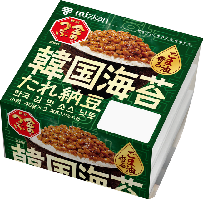 ご飯がとまらない！？韓国海苔×ごま油×納豆の“旨さ爆発”コラボ！！