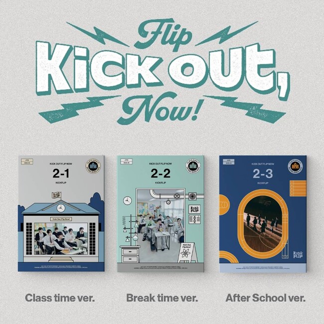 公式K-POPアイドルグッズを販売するanimate Import Shopとアニメイト通販にて、8月22日より『KickFlip』のオリジナルフォトカードがもらえるラッキードローを開催！