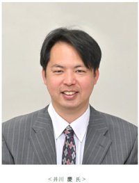 デイリースポーツ×甲子園歴史館 特別企画阪神タイガースOB井川慶氏のトークショーを9月7日（日）に開催！