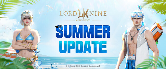 新作MMORPG『LORDNINE：自分流MMORPG』サマーアップデートを実施