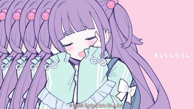 時空を飛ぶVSinger「香祇夜 碧葉」【きゅうくらりん】の歌ってみた動画を公開