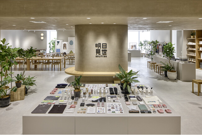 面白くて役に立つ商品生み出す家電メーカー「サンコー」が、大丸東京店9階の複合型体験ストア『明日見世』に出品いたします