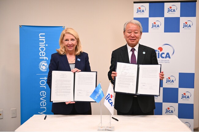 JICAとUNICEFが協力覚書を締結