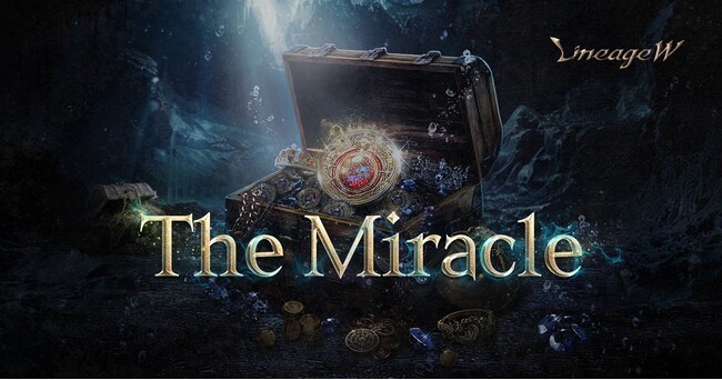『リネージュW』アップデート「The Miracle」を実施！新コンテンツ「パプリオン レイド」や「ダーク エルフ」「修羅」のクラス ケアを実施！