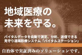 トップ画像 トップ画像