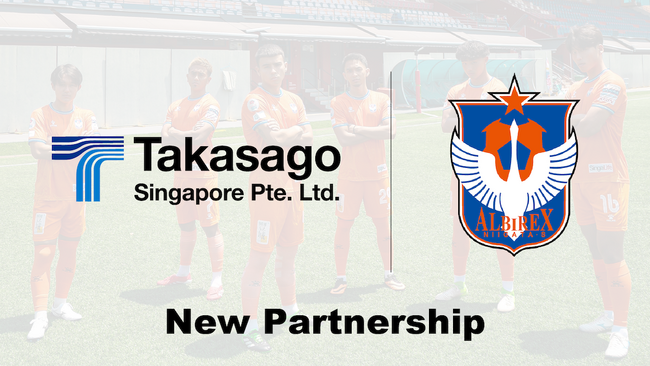 Takasago Singapore Pte. Ltd. オフィシャルパートナー契約締結のお知らせ