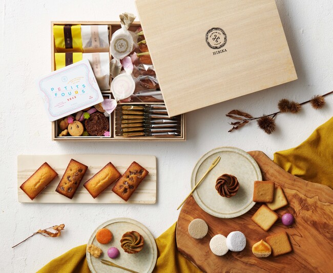 四季菓子の店 HIBIKA(ひびか)はオンラインショップにて秋の四季菓子を8月25日（月）より先行受付開始。限定商品も。