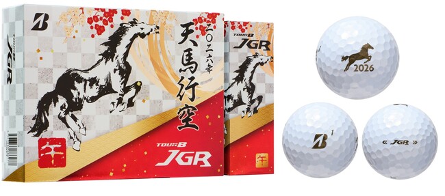 ゴルフボール 『TOUR B JGR 2026年干支ボール』新発売