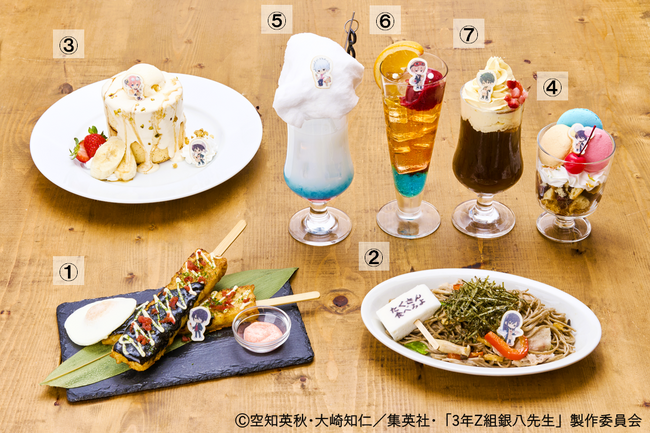 「銀魂」まるちばーすアニメ「3年Z組銀八先生」カプコンカフェで展開するコラボメニューを大公開!
