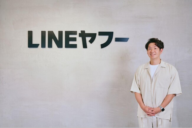 LINEヤフーがVideo Agent「LOOV」を導入。営業品質の均一化と情報共有の効率化を実現