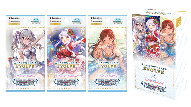 『Shadowverse EVOLVE』よりEXコラボパック「アイドルマスター シンデレラガールズ」が8月22日(金)発売！