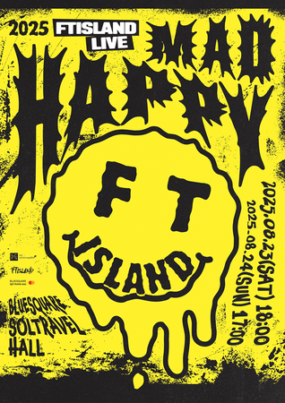 FTISLAND『MAD HAPPY』ソウル公演がBIGCにてライブストリーミング配信決定