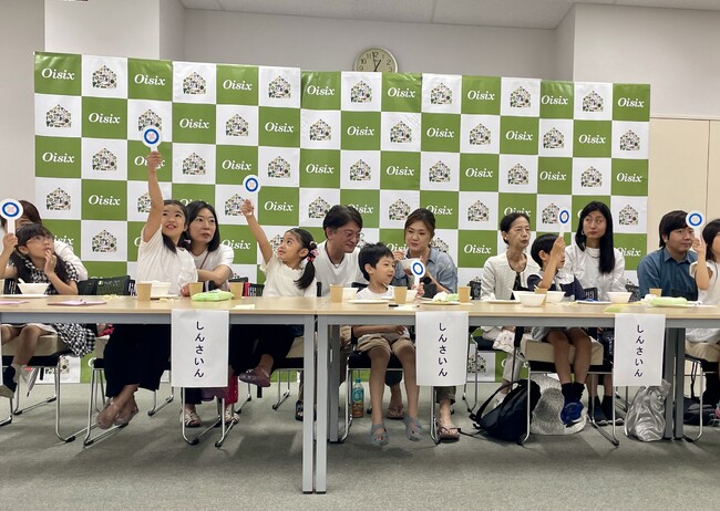 【レポート】いただきますまでたった5分！ ”超タイパ”夕食サービス「デリOisix」で、お子さまによるメニュー審査会「コドモニター」を初開催！