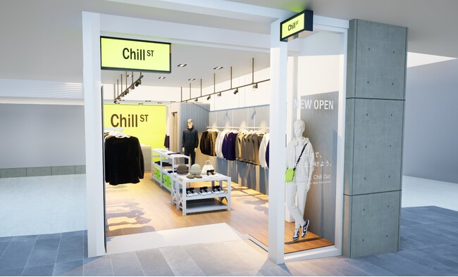 エアークローゼットが共同運営するストリートパジャマブランド「Chill ST/チルスト」が旗艦店をオープン