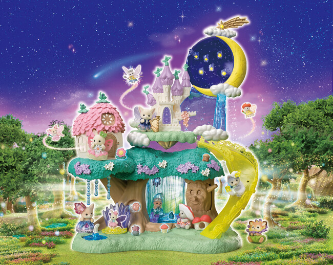 日本おもちゃ大賞2025 「シルバニアファミリー 妖精の森と魔法のお城」が大賞受賞