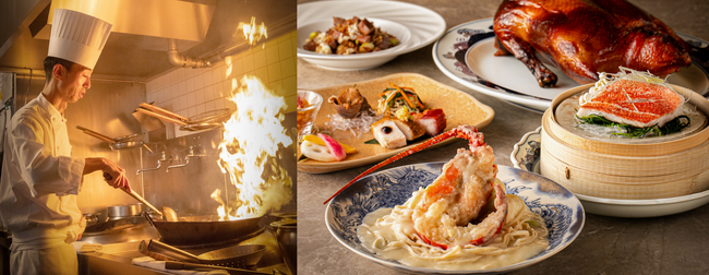 中国料理「彩龍」新料理長 南 暢（みなみ のぶ）が就任　ホテル開業27周年を共に祝う、料理長就任特別メニューを販売