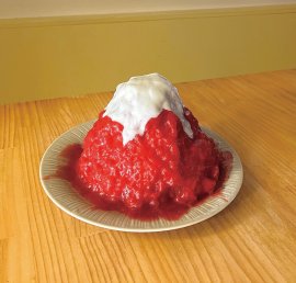 ひみつ堂 ひみつ堂