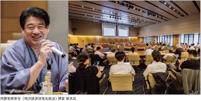 【開催報告】第90回勉強会 大学の補助金・助成金獲得戦略 主催：日本の医療の未来を考える会