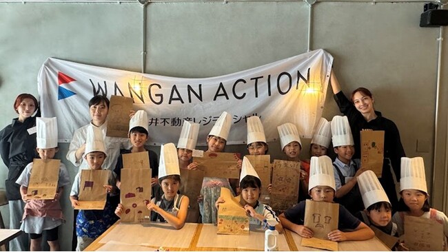 東京湾岸エリアで食の力を活用したまちづくり「WANGAN ACTION」食育プロジェクト始動　子ども向け夏休みパン教室開催