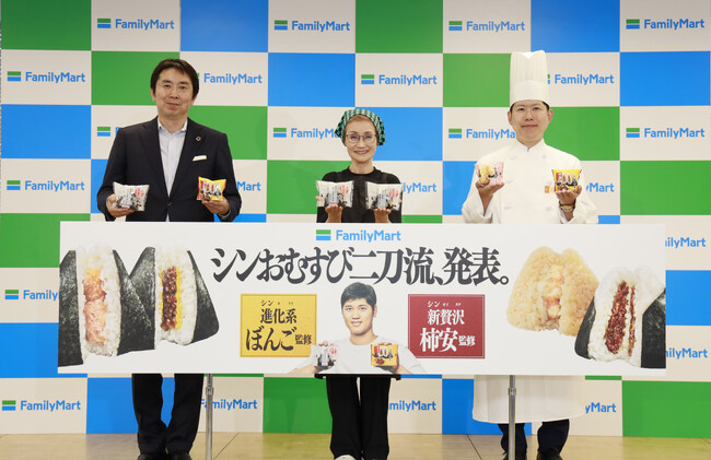 “シンおむすび”を監修したぼんご＆柿安が、互いの”再現度”に太鼓判！　「シンおむすび二刀流、発表。」キャンペーン発表会　19個で飽き足らず、ダミーのおむすびまで食べようとした?!