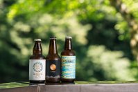 絶景リバービューテラスで乾杯！クラフトビール3種を愉しむ、老舗旅館「鶴井の宿 紫雲荘」の贅沢ステイプランを2025年8月20日より販売開始