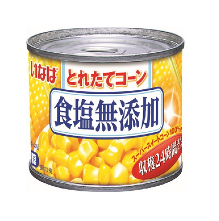 いなば食品 「食塩無添加」シリーズのコーン缶