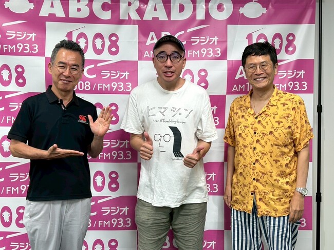 神戸新開地・喜楽館AWARD2023 優勝記念特番「桂雀太のそううつラジオ」8月23日（土）21:30～22:30 オンエア
