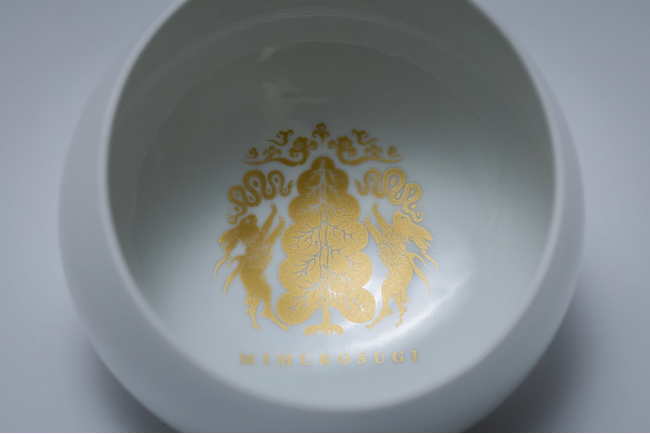 酒の神が宿る地から―「みむろ杉 × SHUWAN」新蔵完成記念 限定酒器が登場!