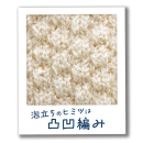 オーガニックシャンプーにもおすすめ オーガニックシャンプーにもおすすめ