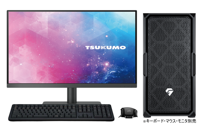 【TSUKUMO】NVIDIA RTX PRO 6000 Blackwell Workstation Edition を搭載したプロフェッショナルGPUモデルを発売