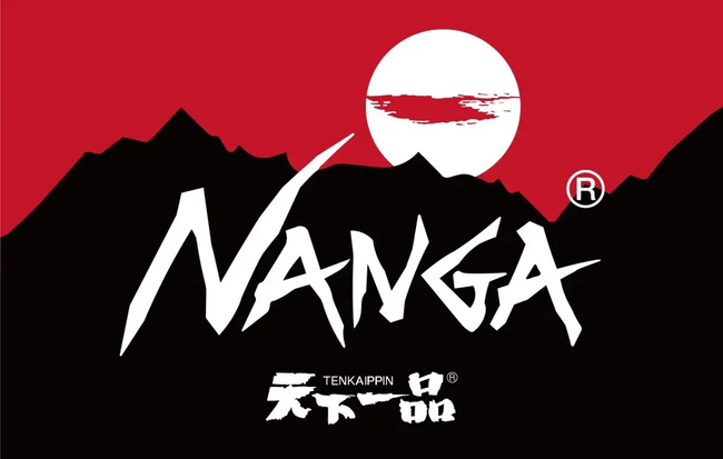 天下一品×NANGA異色のコラボレーション第2弾コラボダウンジャケットに「新色」が登場!