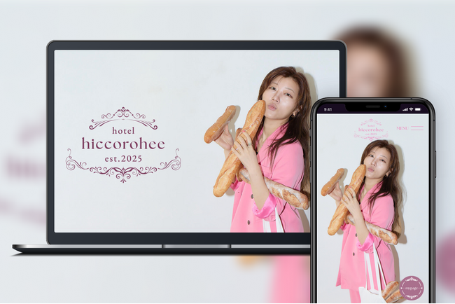 お笑い芸人・ヒコロヒーのオフィシャルサイトおよびファンクラブ「hotel hiccorohee」をオープン！