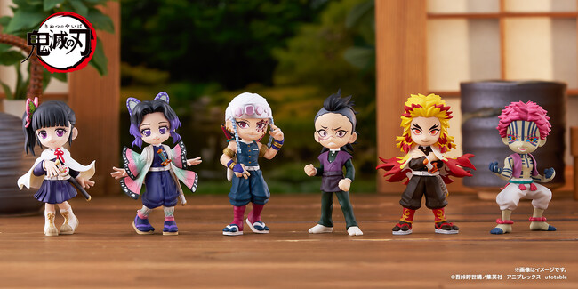 デフォルメフィギュアシリーズ「PalVerse　鬼滅の刃 vol.2」が本日発売開始！