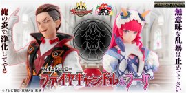 フィギュアヒーロー ファイヤキャンドル&ブーケ フィギュアヒーロー ファイヤキャンドル&ブーケ