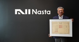 能登半島地震の被災地への寄付で紺綬褒章を受章しました～2020年に石川県で非対面受取ニーズ調査のご縁から1000万円を寄付～