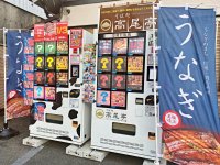 何が出るか分からない“めしガチャ”に、残暑を乗り切る【冷感？グルメTシャツ】が新登場