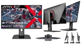 JAPANNEXTが27インチ TNパネル搭載 165Hz対応のWQHDゲーミングモニターを28,980円で8月22日(金)に発売