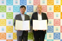 ジョイフル本田と古河市が「災害時における物資供給に関する協定」を締結